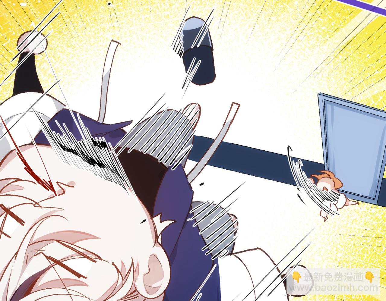 第5话 奇怪的感觉(1/2)-第6话