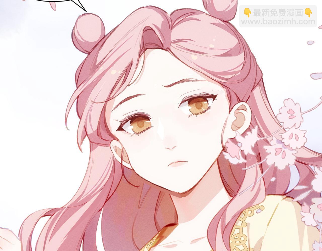 第7话 生根发芽(1/2)-第8话