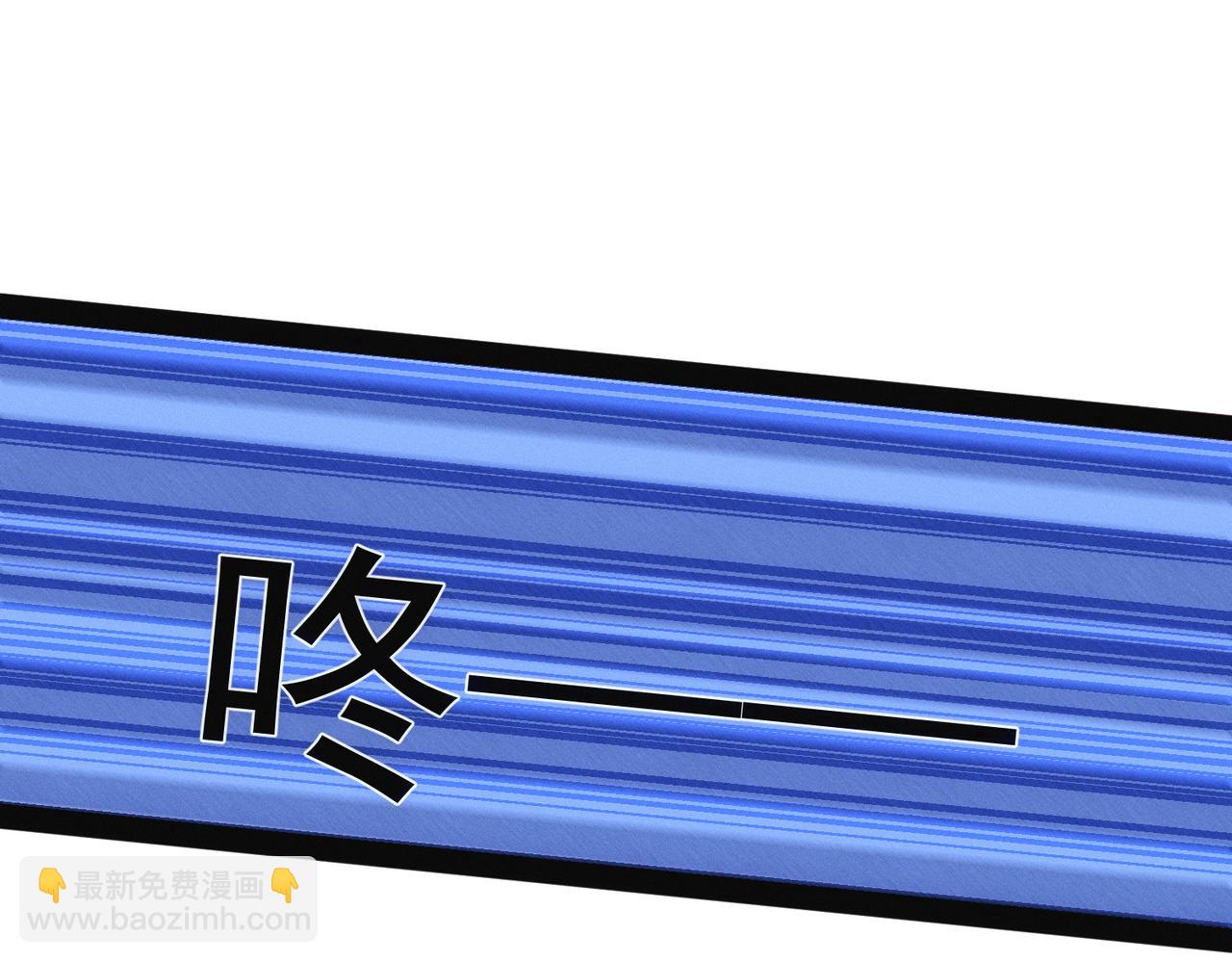 第7话 生根发芽(1/2)-第8话