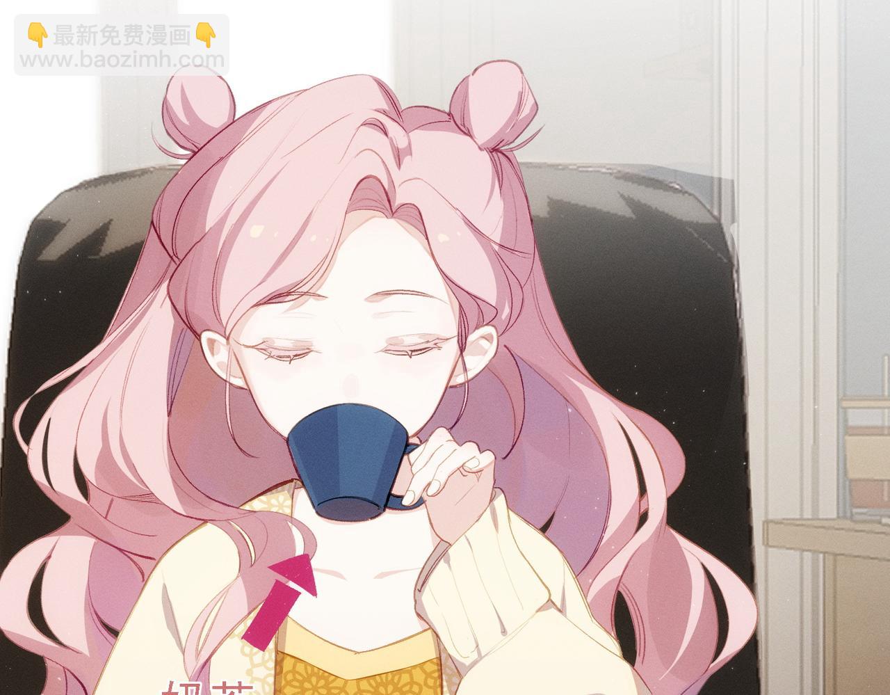 第7话 生根发芽(1/2)-第8话