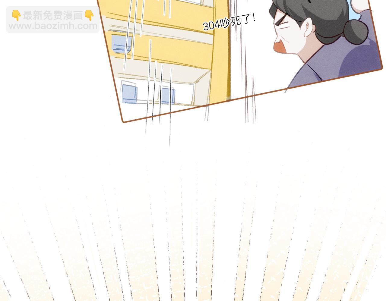 第7话 生根发芽(1/2)-第8话