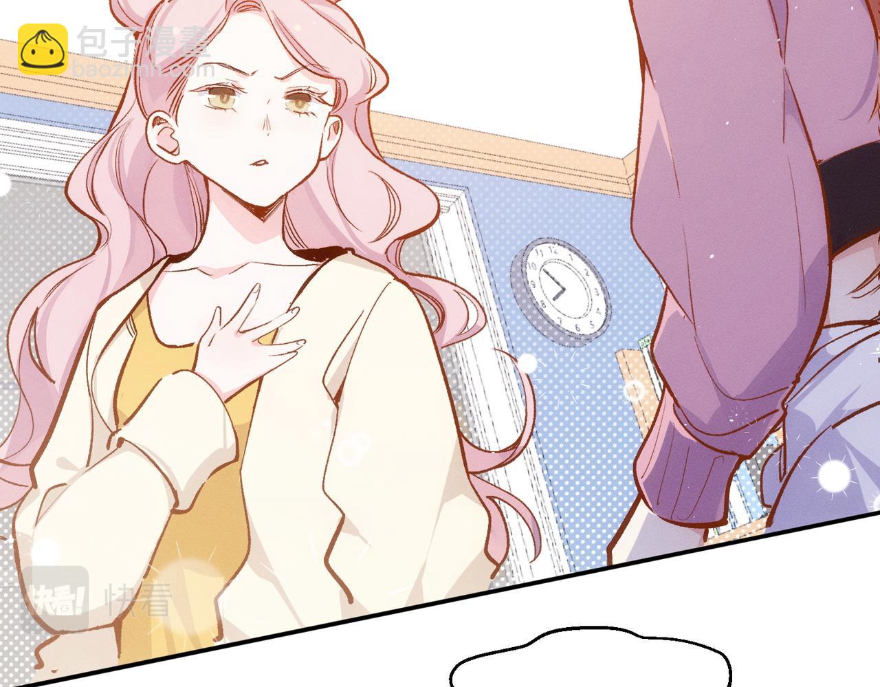 第7话 生根发芽(1/2)-第8话