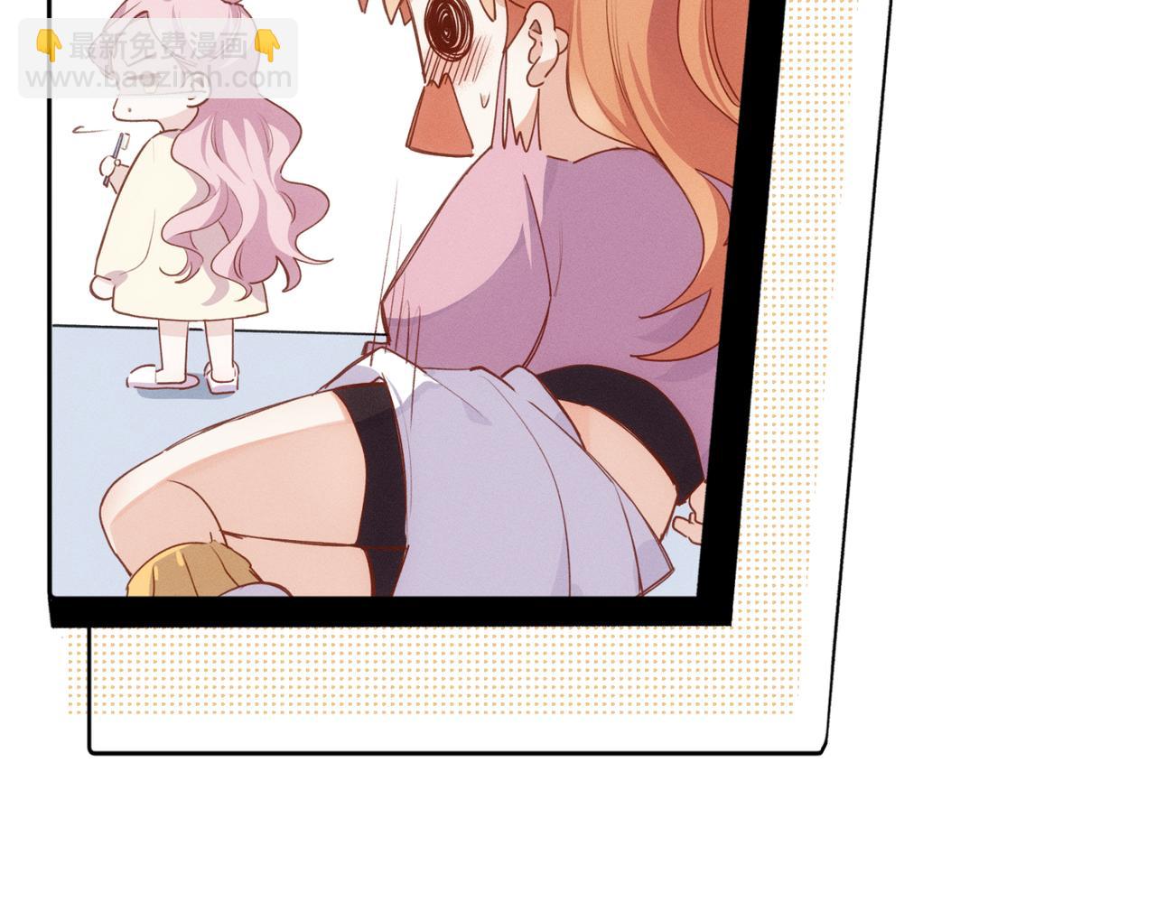 第9话 社死现场(1/3)-第10话