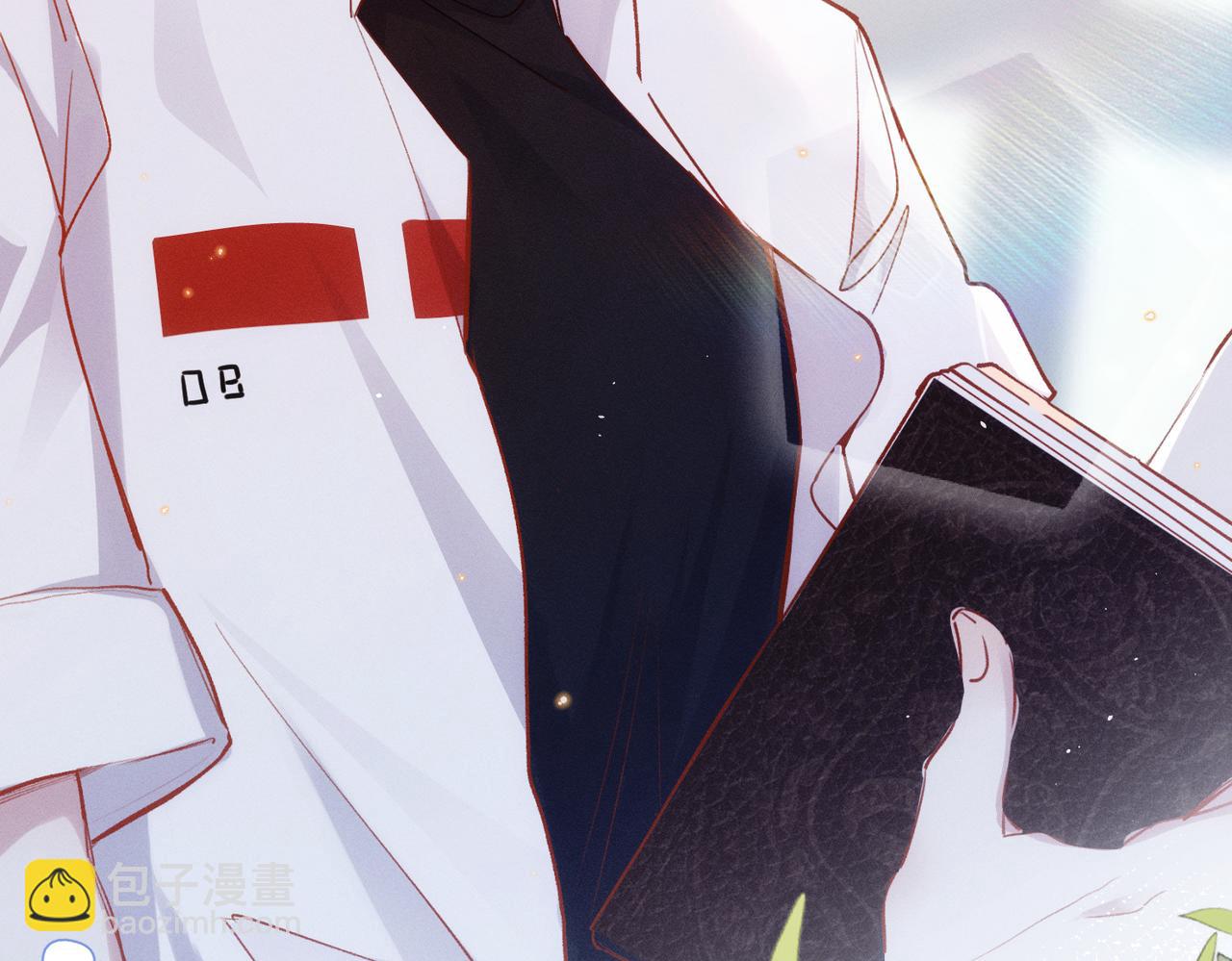 第9话 社死现场(1/3)-第10话