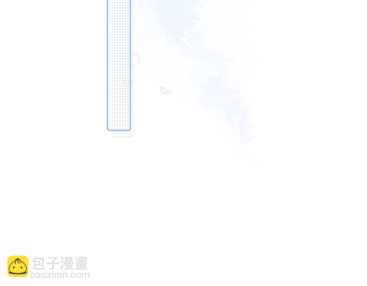 第9话 社死现场(1/3)-第10话