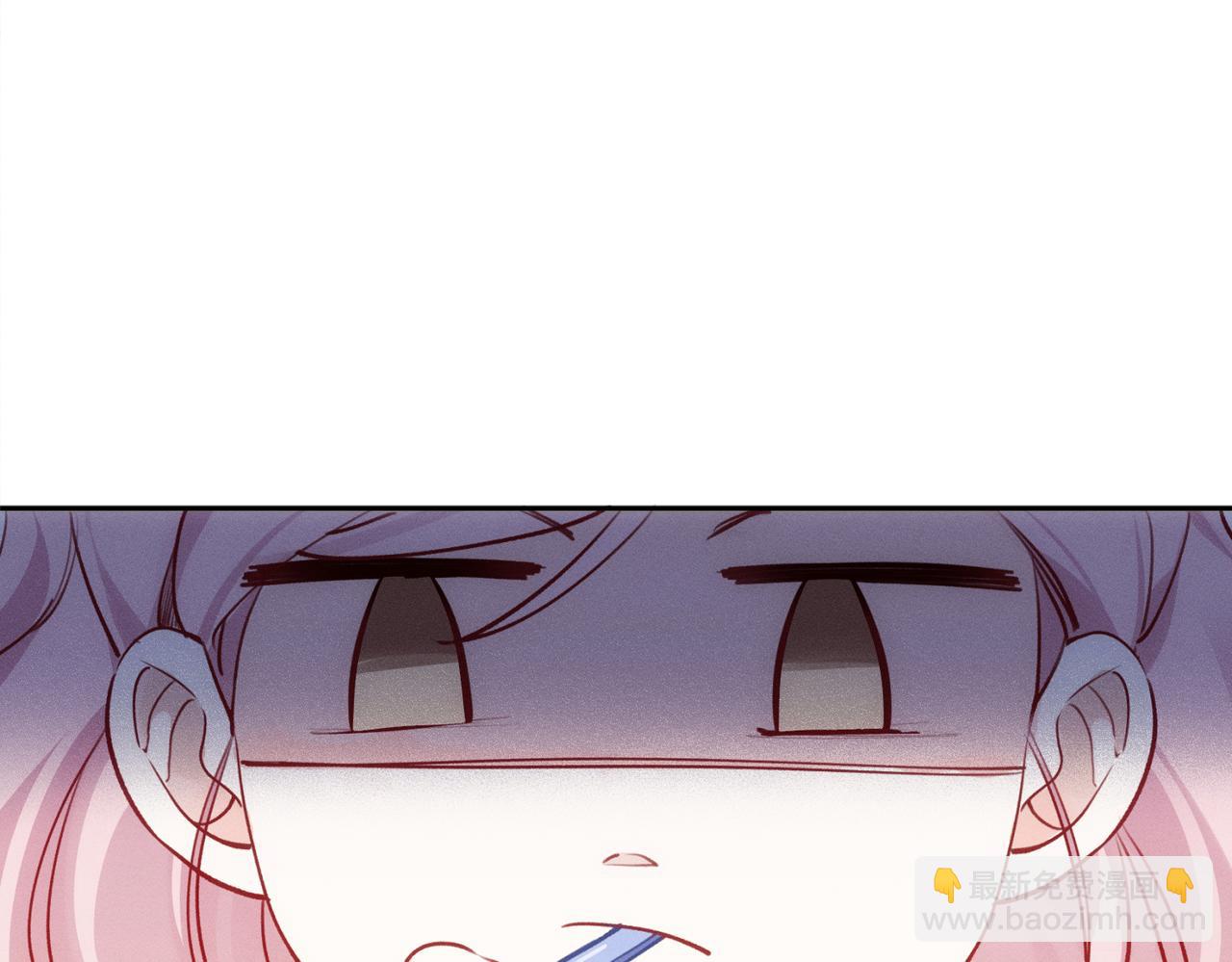 第9话 社死现场(1/3)-第10话