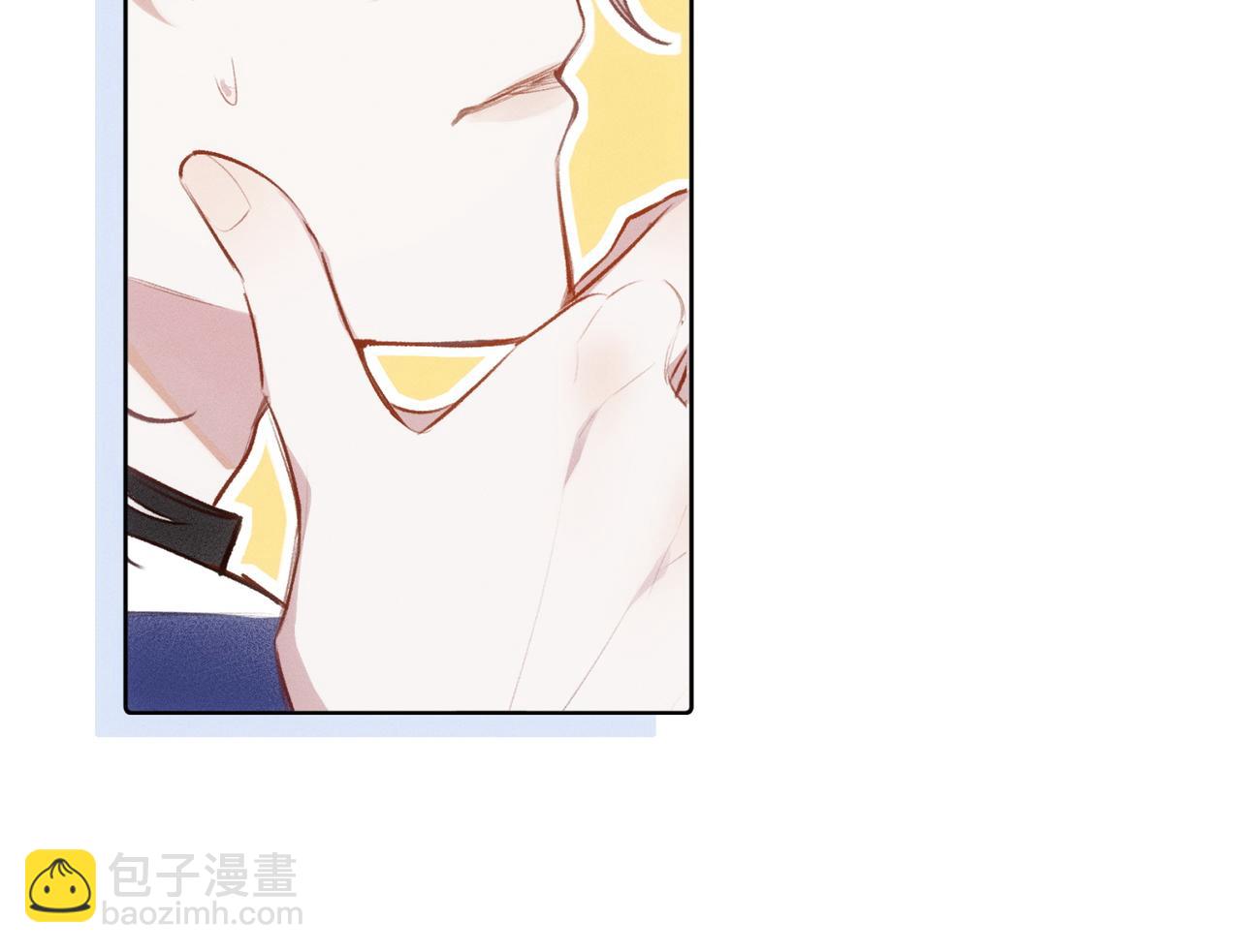 第9话 社死现场(1/3)-第10话