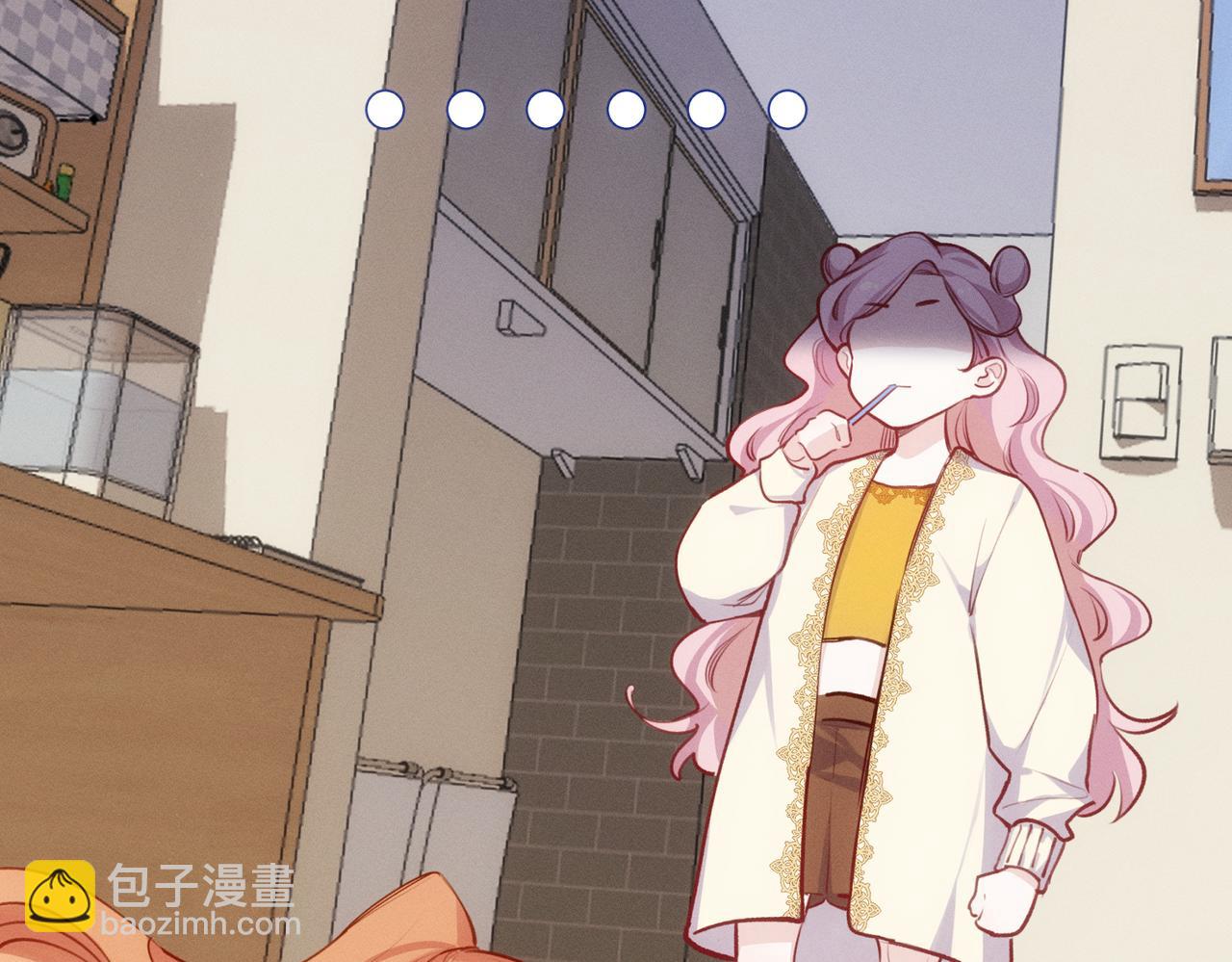 第9话 社死现场(1/3)-第10话