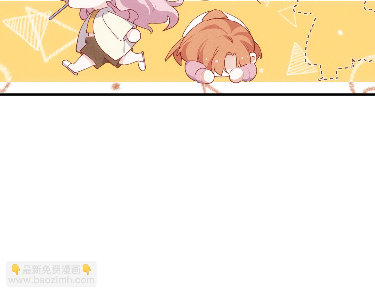 第9话 社死现场(1/3)-第10话