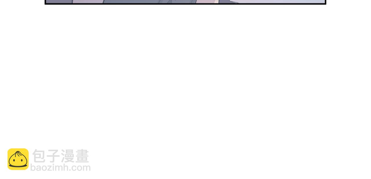 第2话 照照镜子看看自己配不配(1/2)-第2话