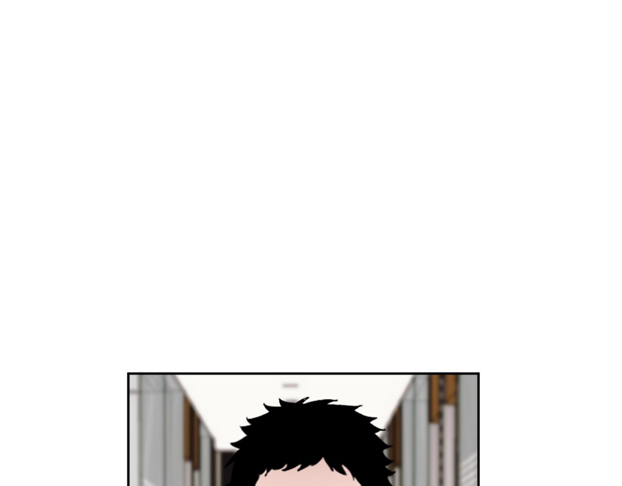 第2话 照照镜子看看自己配不配(1/2)-第2话