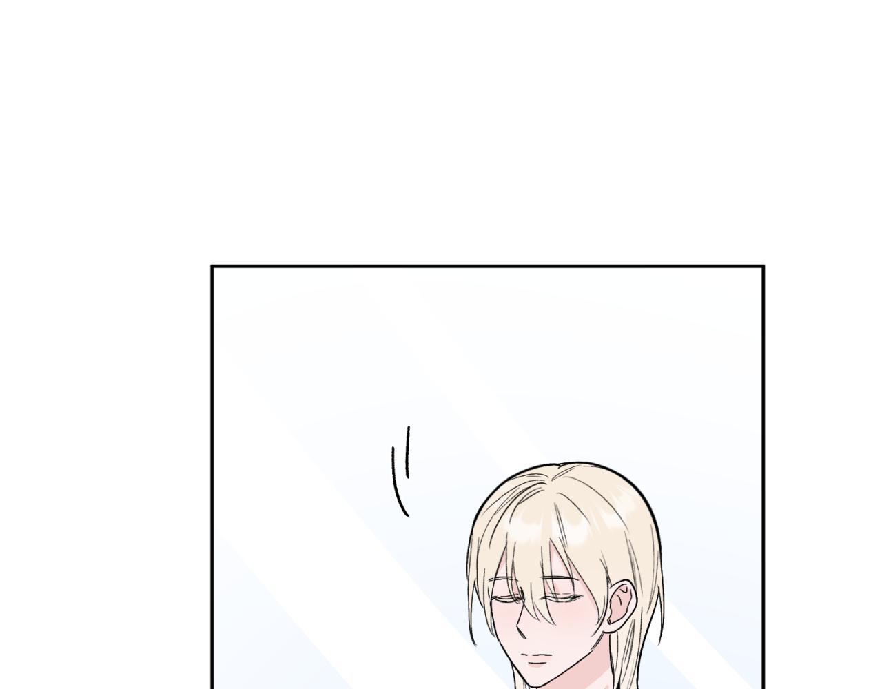 第2话 照照镜子看看自己配不配(1/2)-第2话