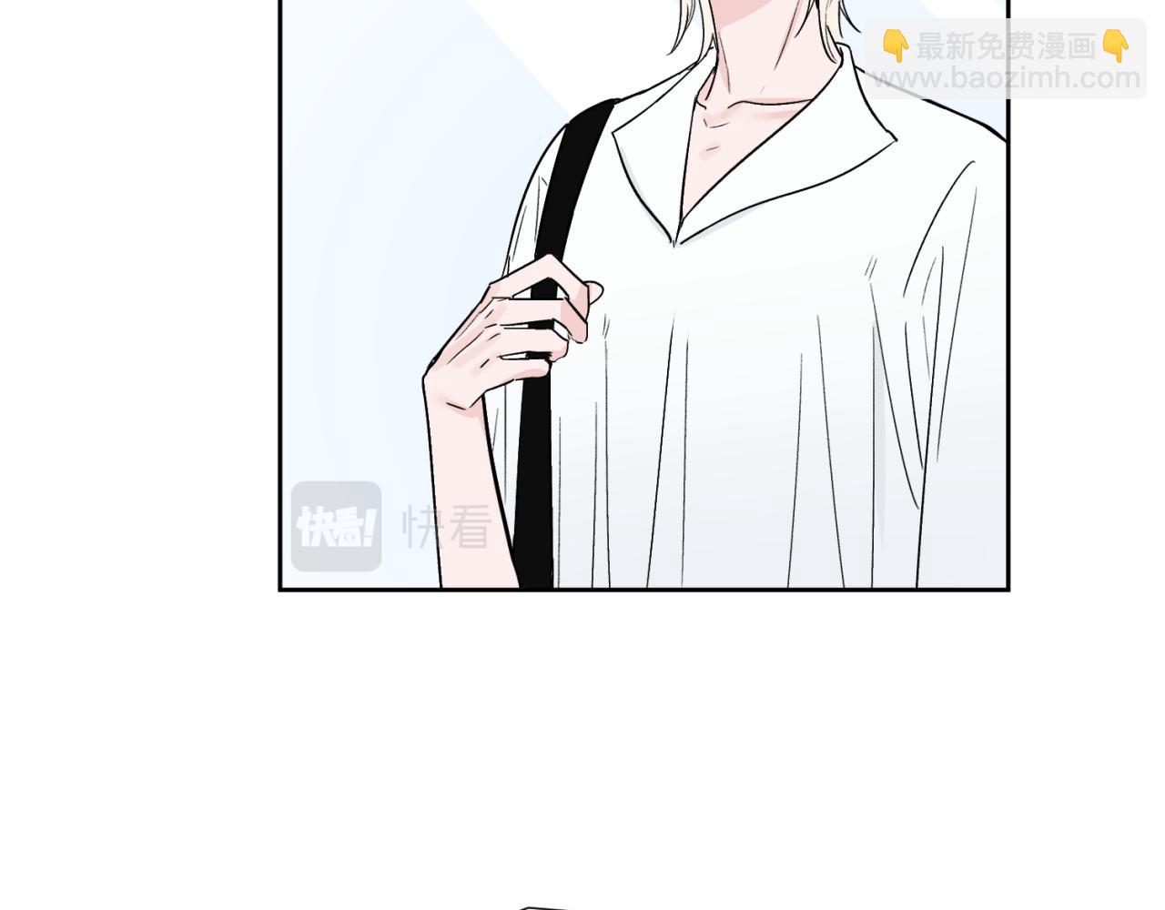 第2话 照照镜子看看自己配不配(1/2)-第2话