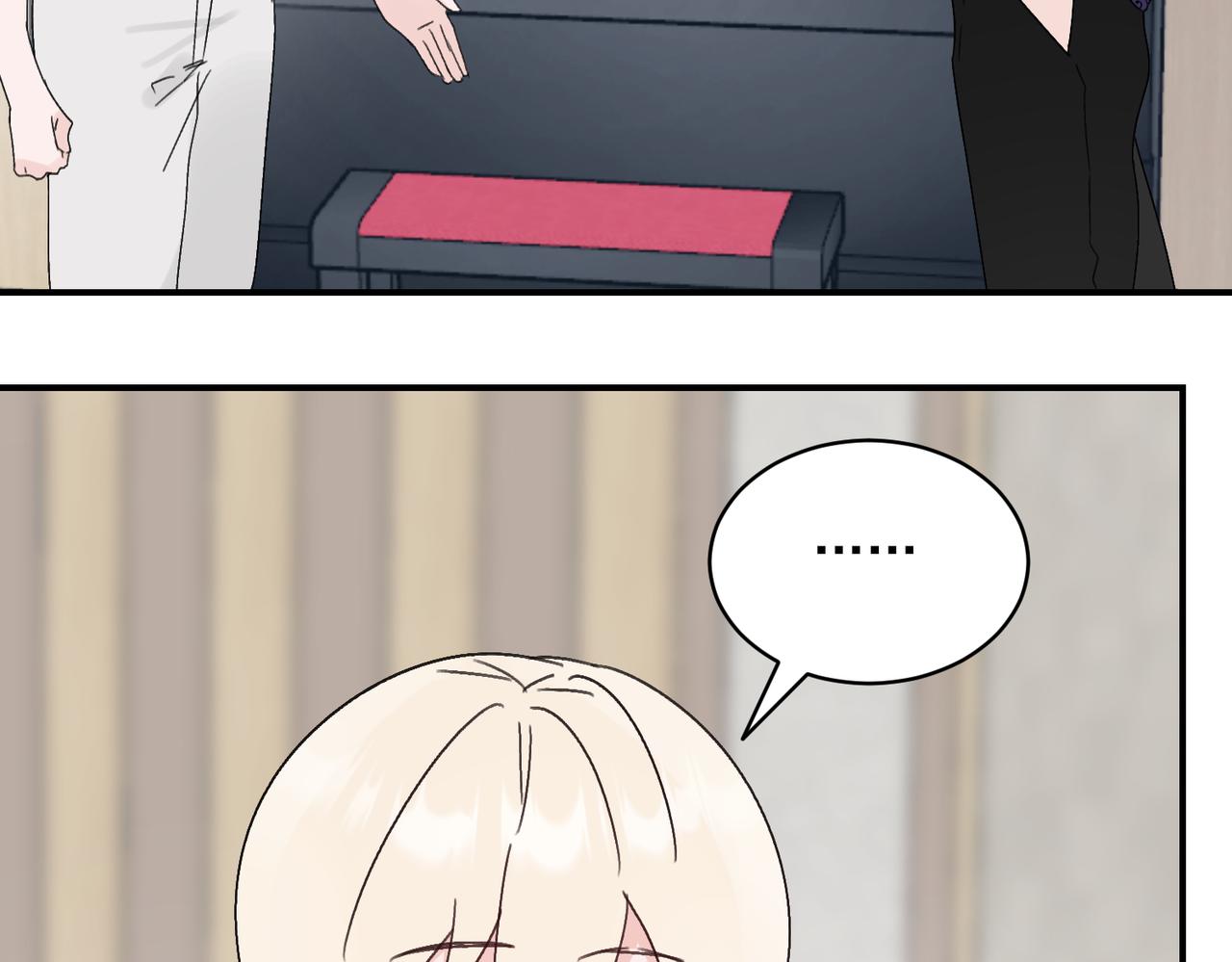 第14话 一见钟情？还是另有所图？(1/2)-第14话