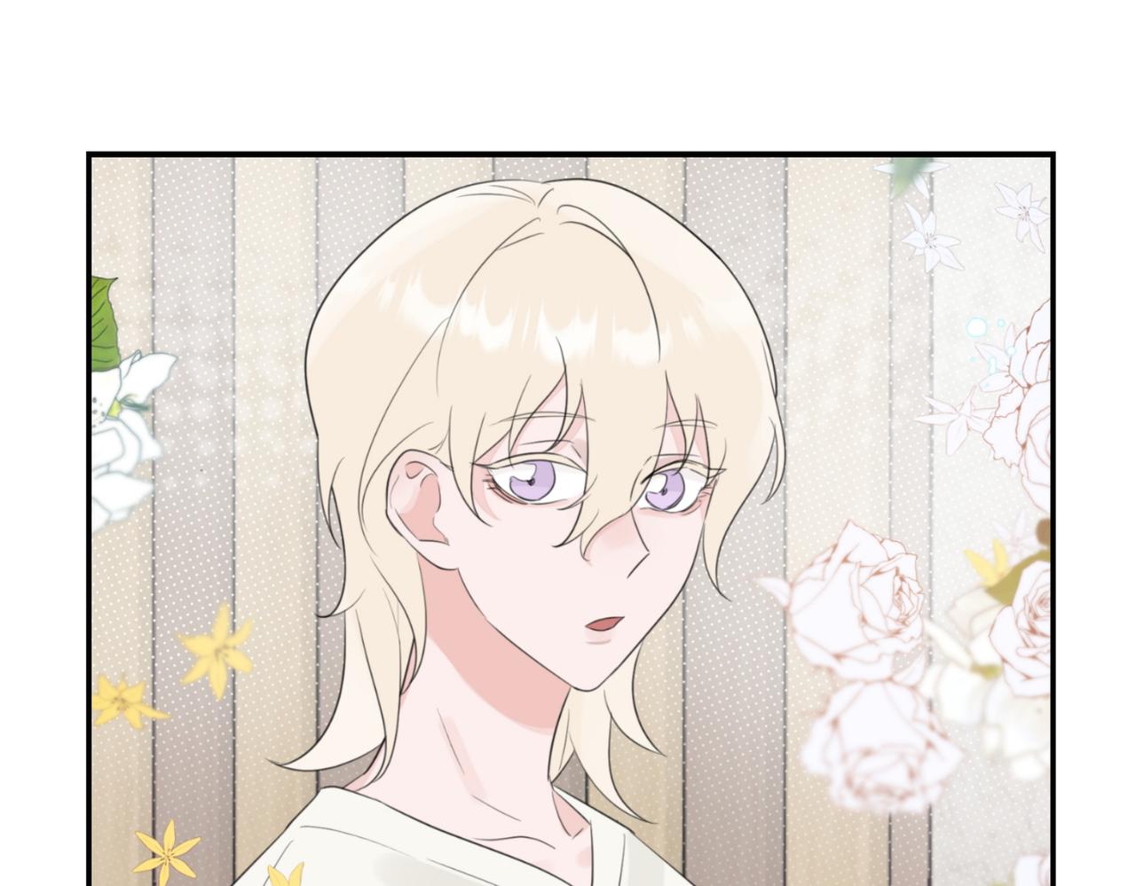 第14话 一见钟情？还是另有所图？(1/2)-第14话