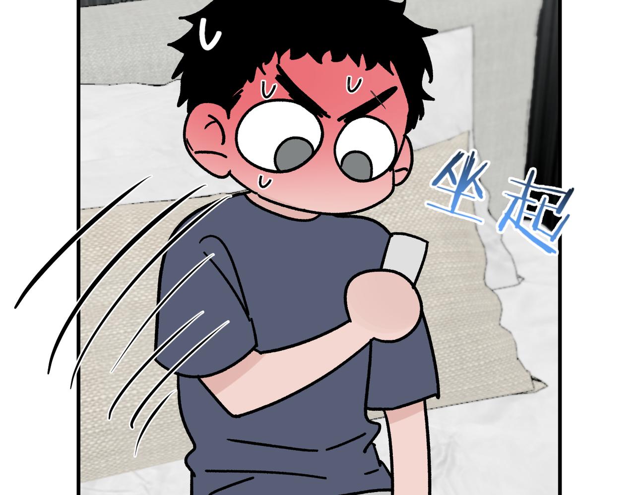 第20话 &lsquo;脸红心跳&rsquo;的约会(1/2)-第20话