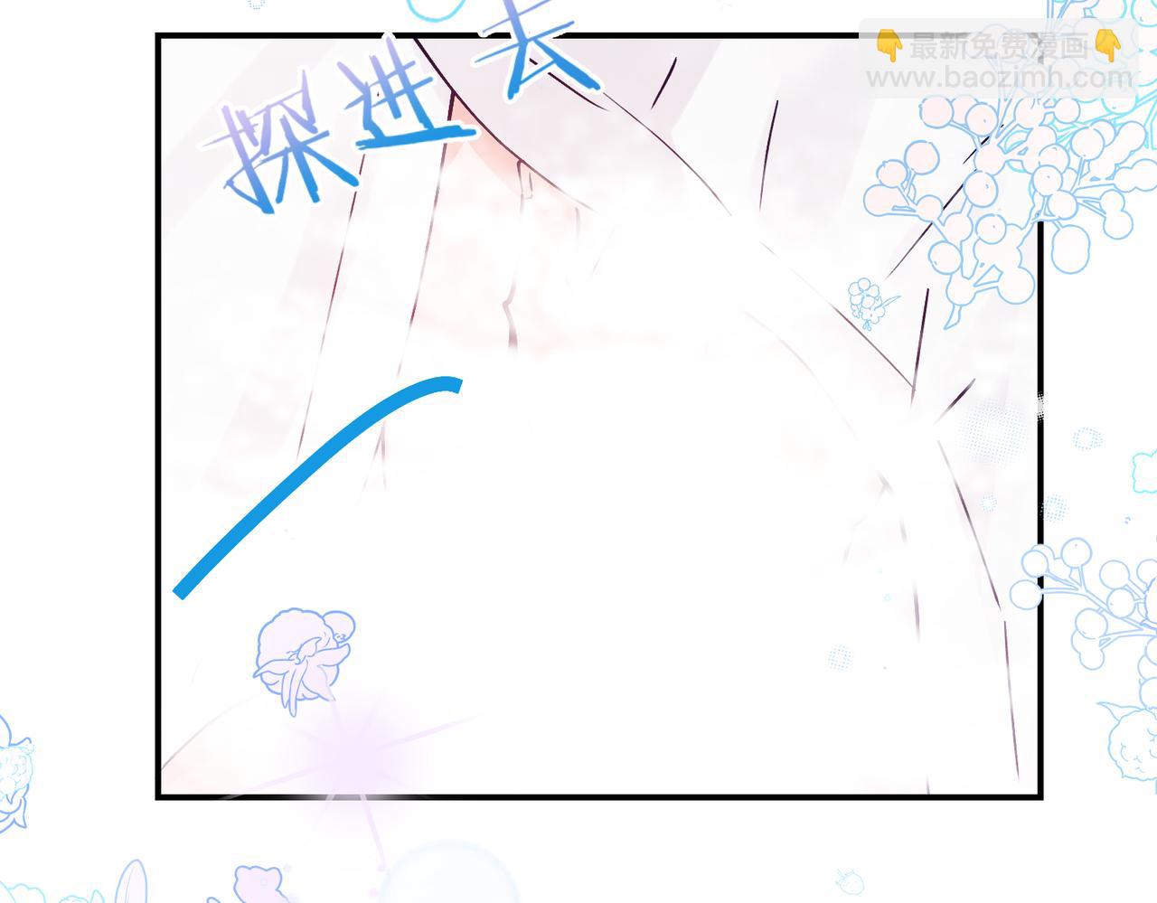 第22话 邵雪的过去，不愿回忆的可怕往事(1/2)-第22话