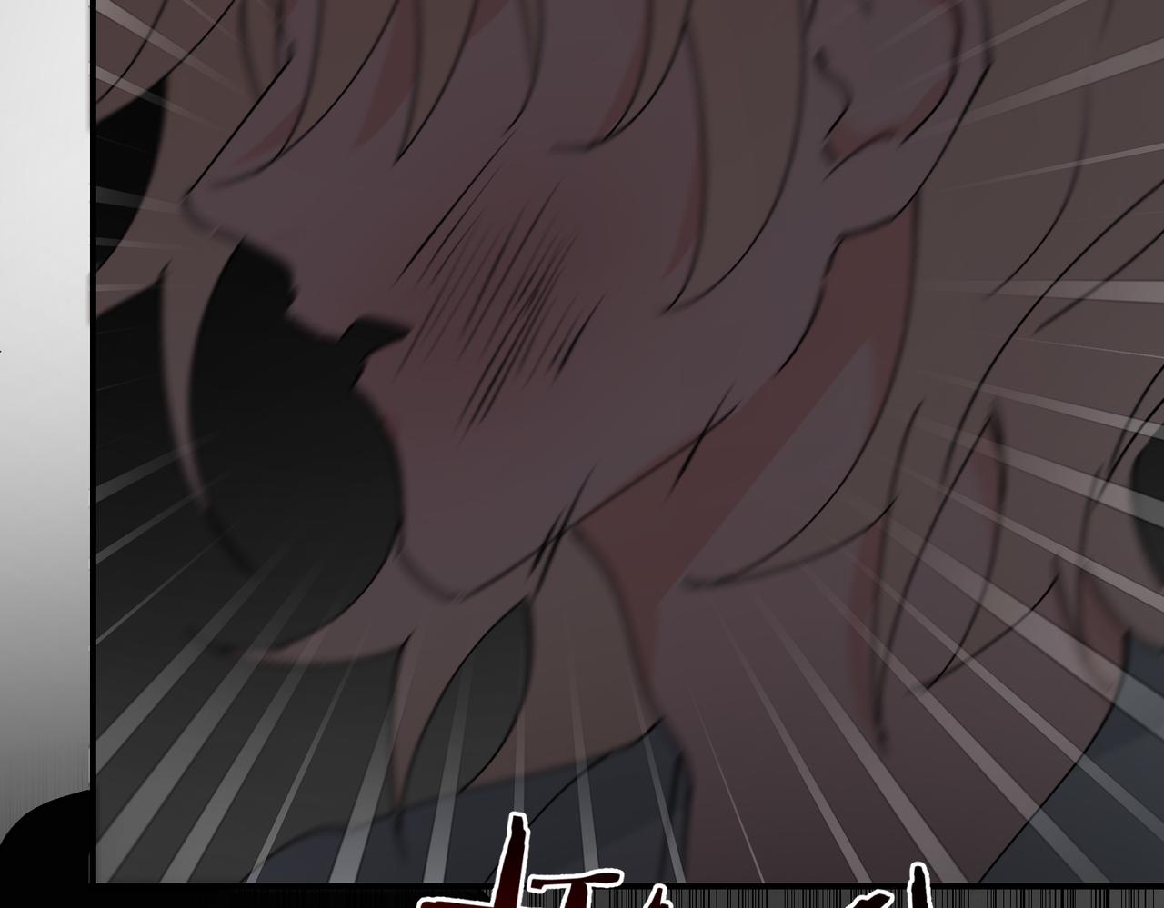 第22话 邵雪的过去，不愿回忆的可怕往事(1/2)-第22话