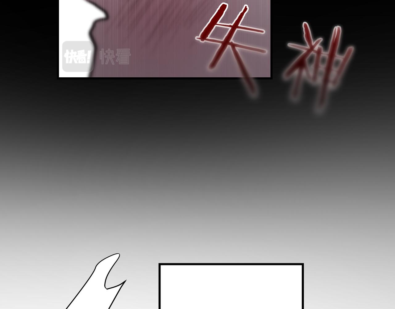 第22话 邵雪的过去，不愿回忆的可怕往事(1/2)-第22话