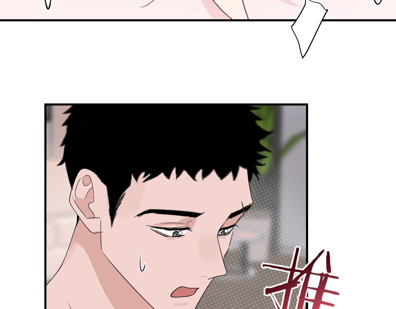 第22话 邵雪的过去，不愿回忆的可怕往事(1/2)-第22话