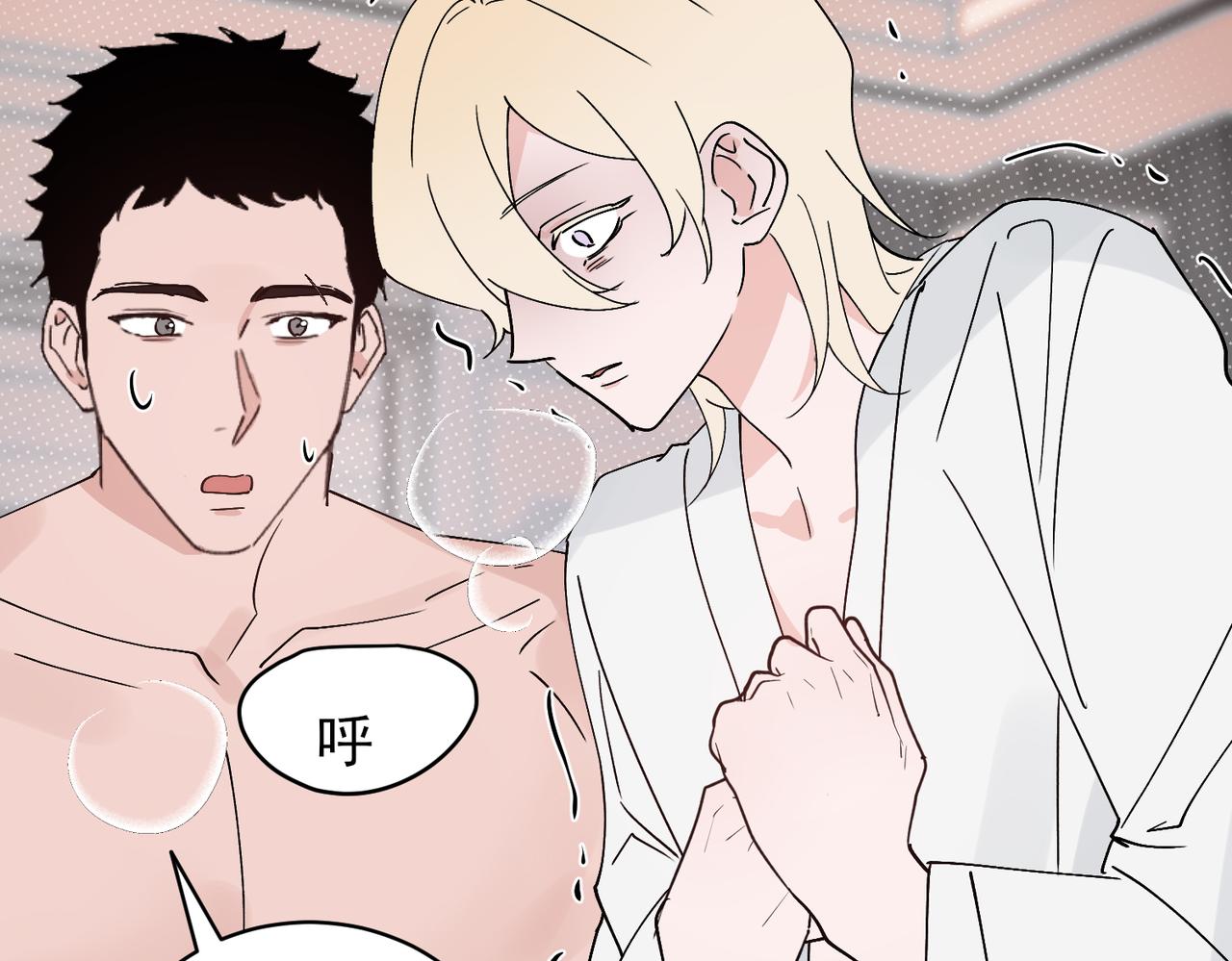 第22话 邵雪的过去，不愿回忆的可怕往事(1/2)-第22话