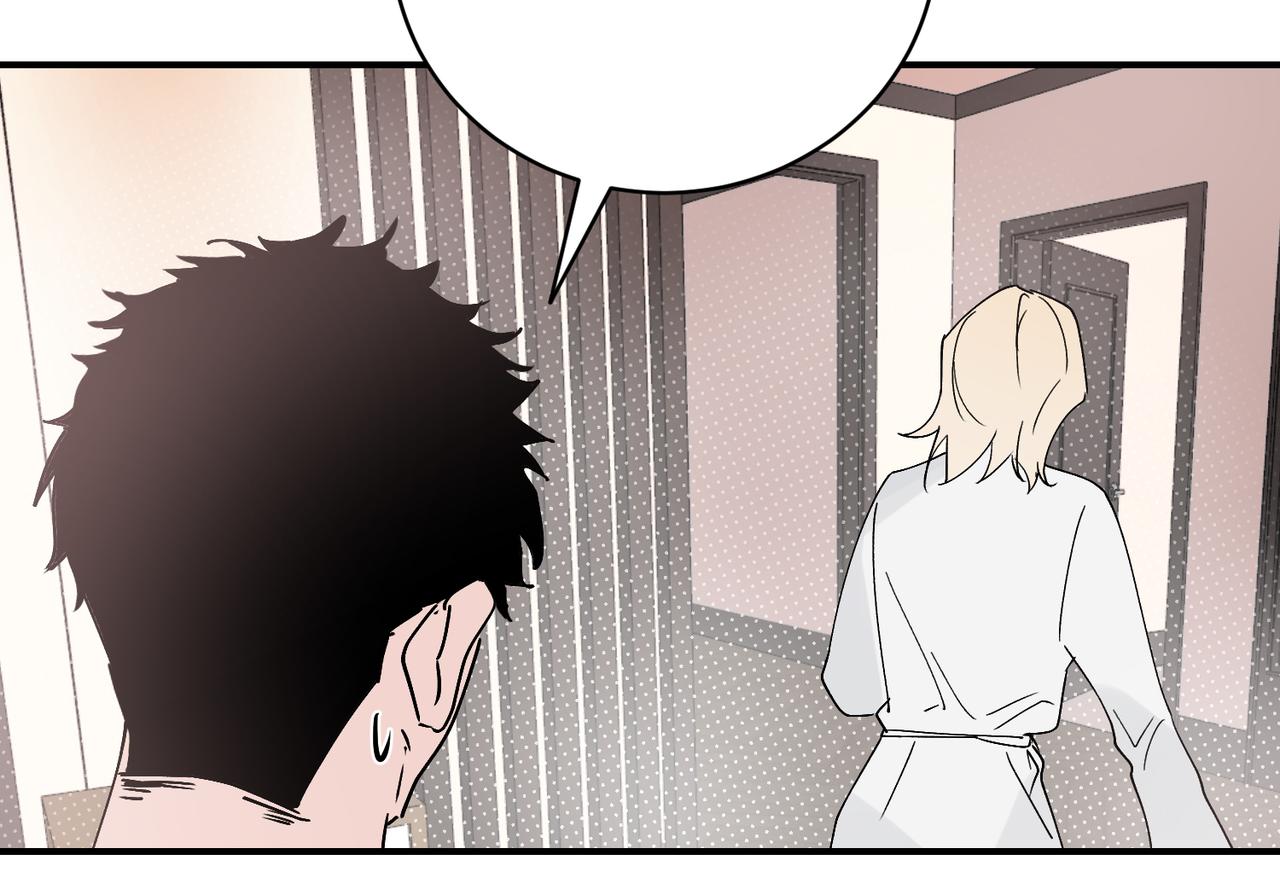 第22话 邵雪的过去，不愿回忆的可怕往事(1/2)-第22话