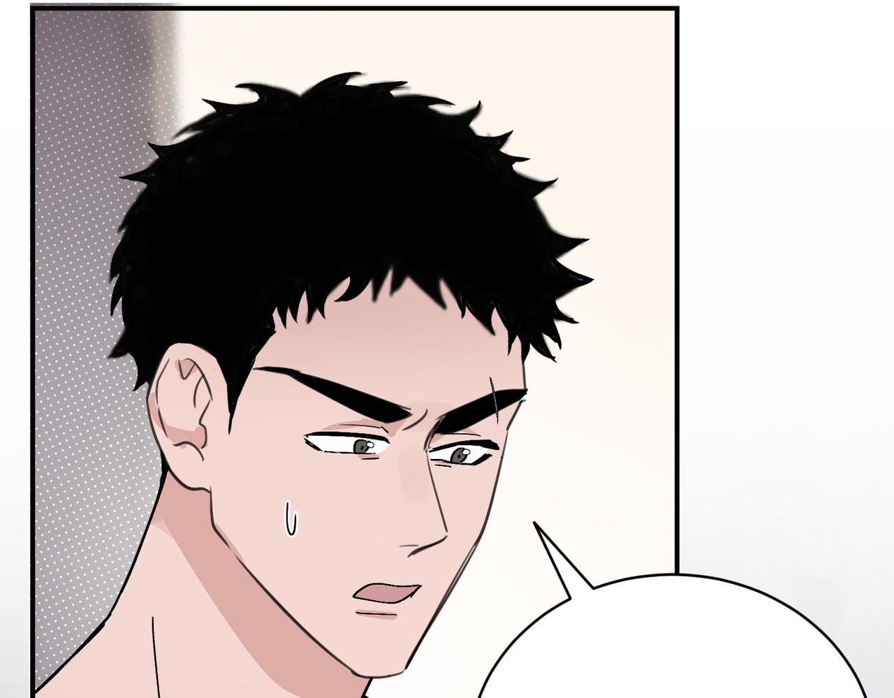 第22话 邵雪的过去，不愿回忆的可怕往事(1/2)-第22话