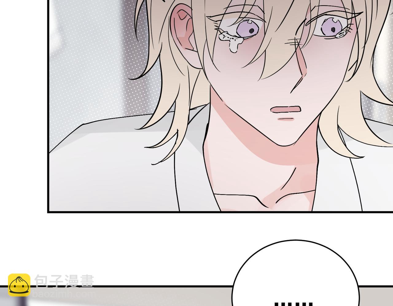 第22话 邵雪的过去，不愿回忆的可怕往事(1/2)-第22话