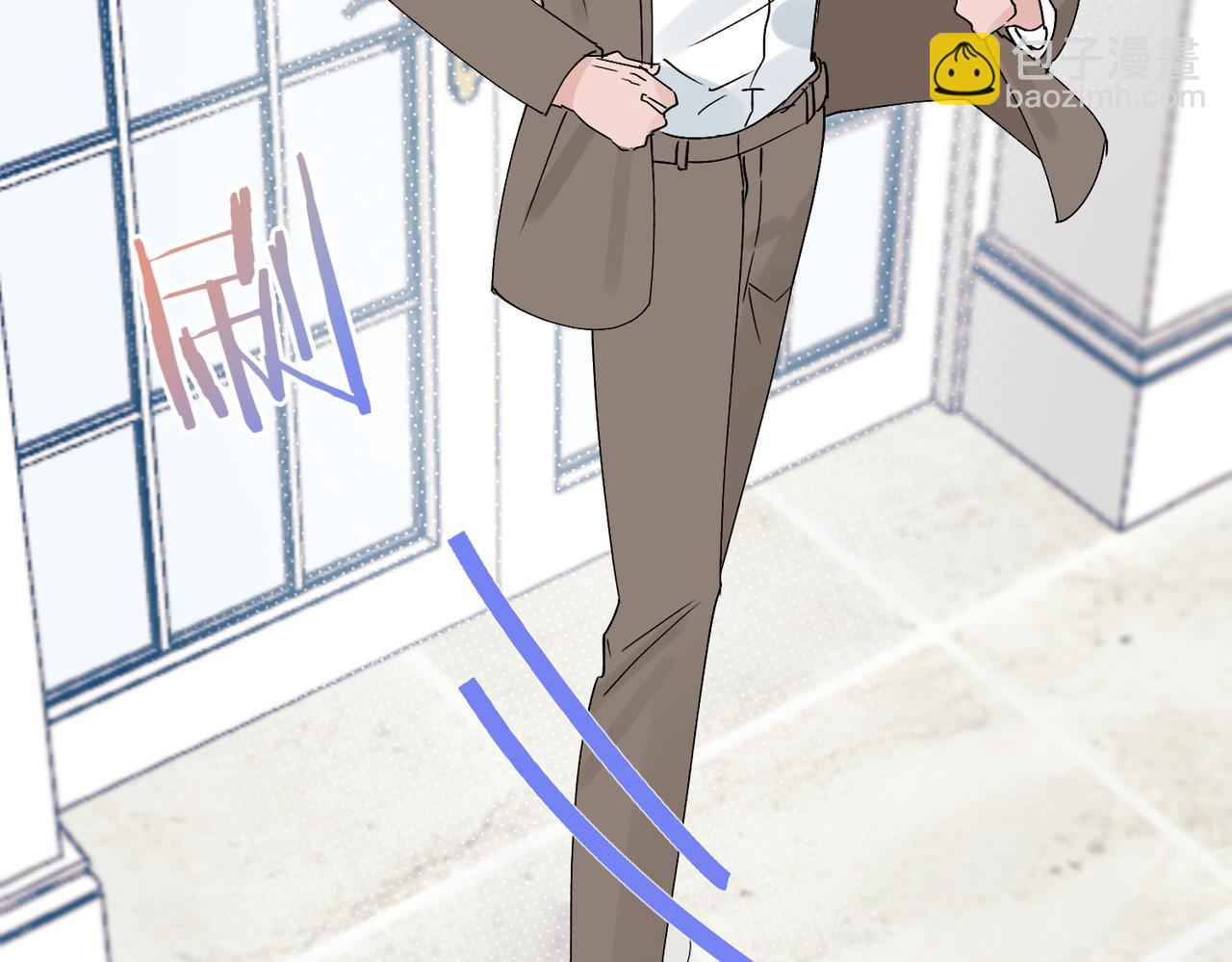 第24话 赶也不走，邵雪赖上秦忻了(1/3)-第24话