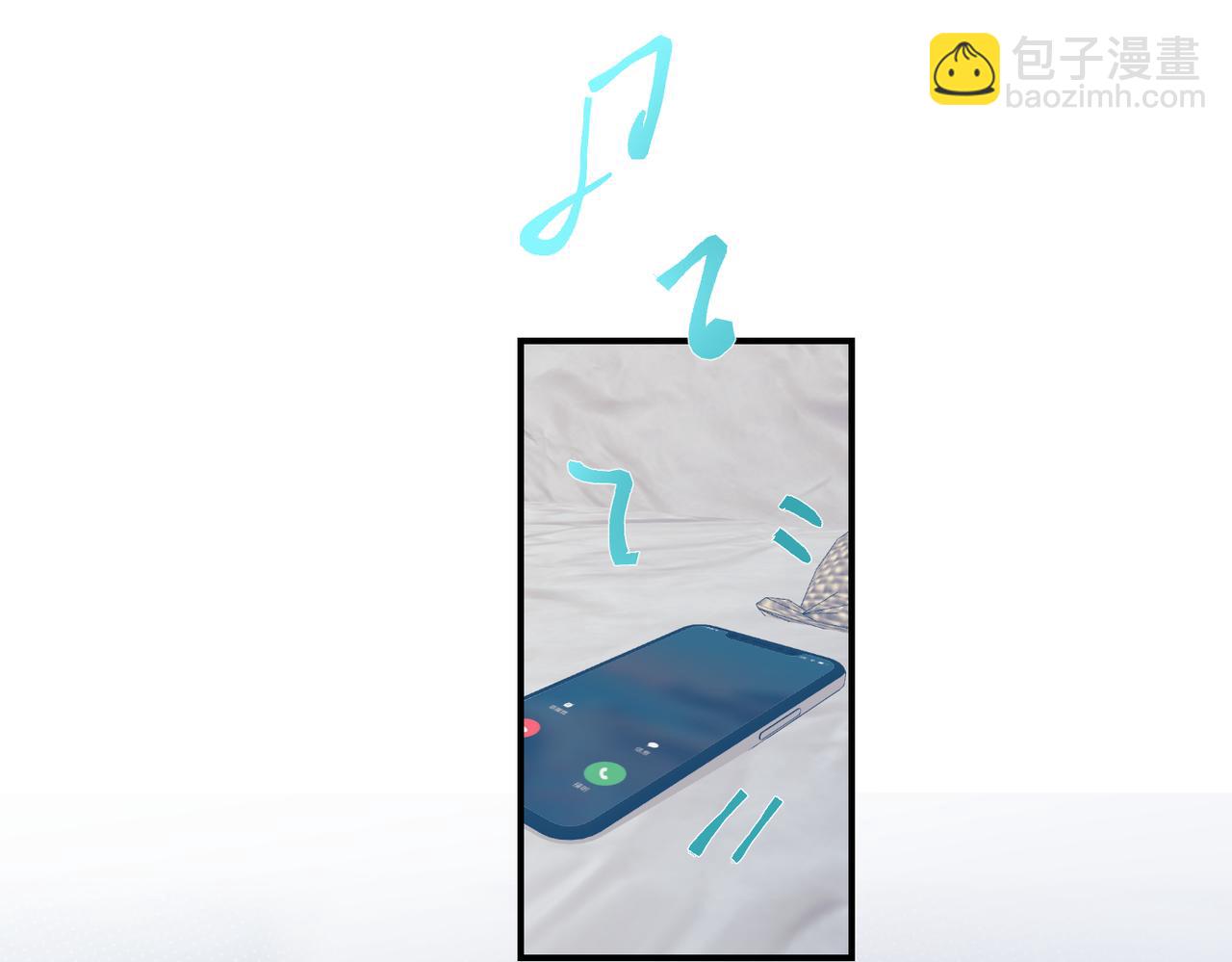 第24话 赶也不走，邵雪赖上秦忻了(1/3)-第24话