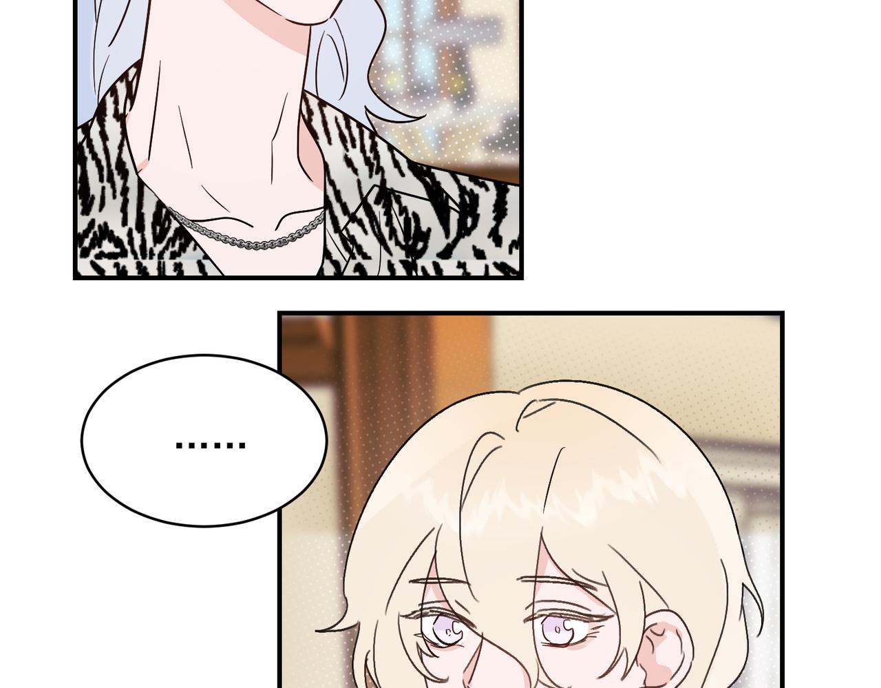 第28话 年轻的情敌来袭，邵雪心里刺痛(1/2)-第28话