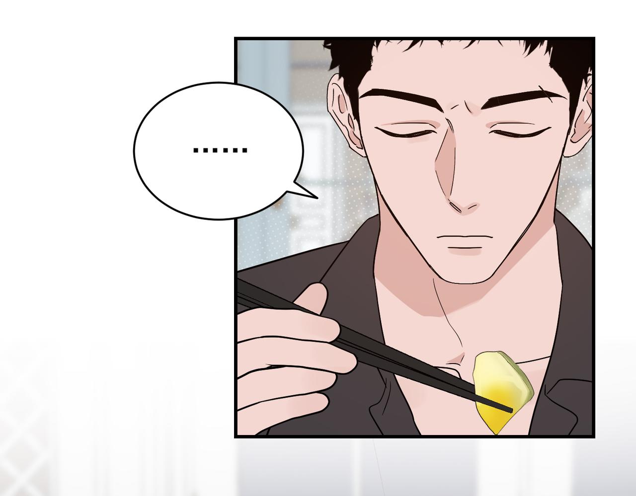 第30话 被邵雪美貌所惑，乔立人说出惊人之语(1/2)-第30话