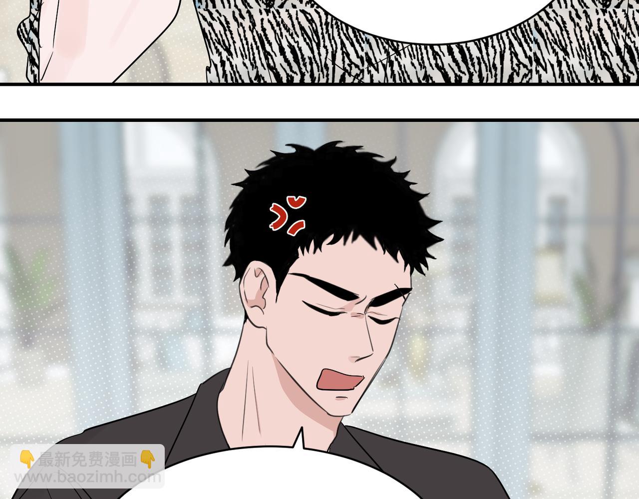 第30话 被邵雪美貌所惑，乔立人说出惊人之语(1/2)-第30话