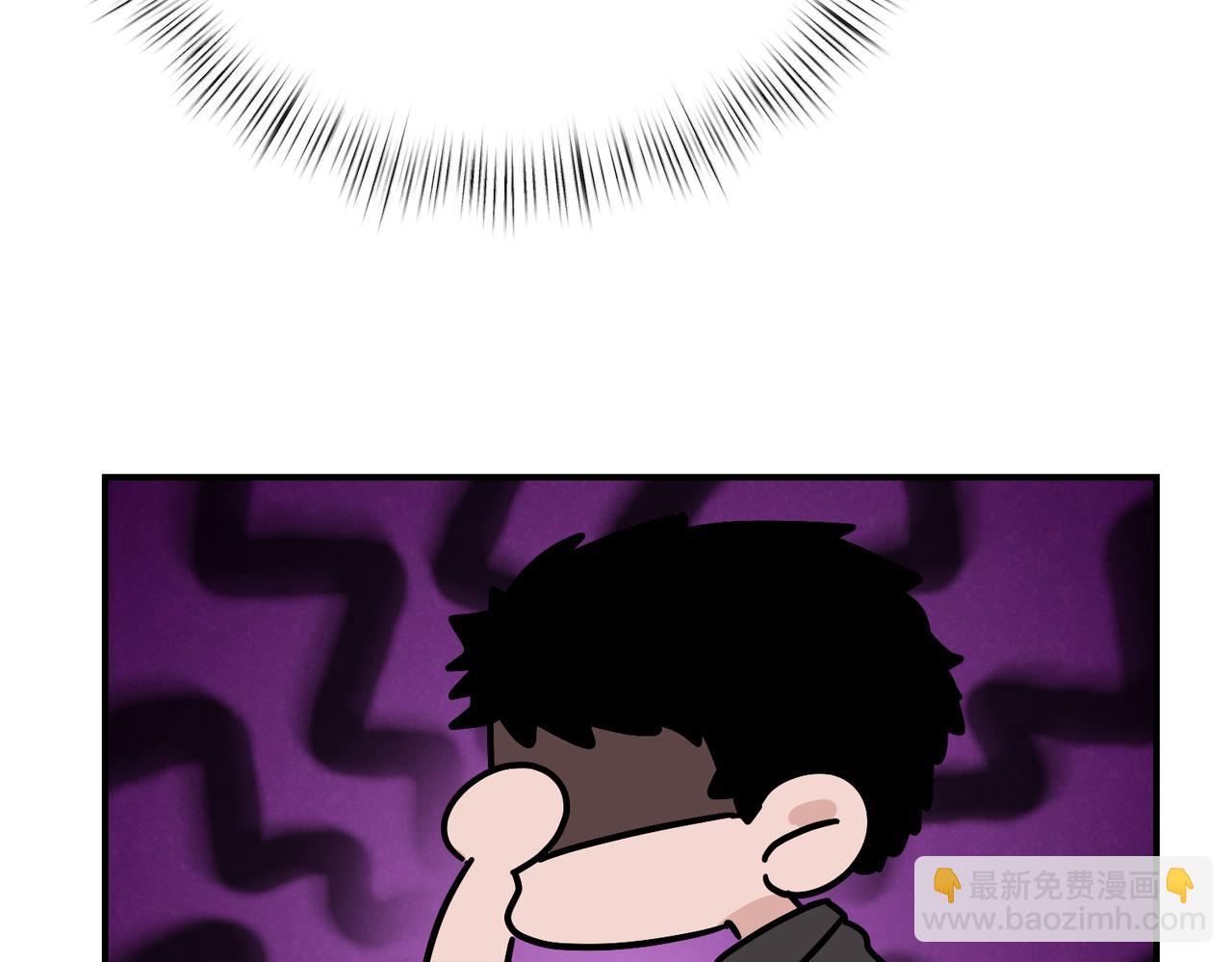 第30话 被邵雪美貌所惑，乔立人说出惊人之语(1/2)-第30话