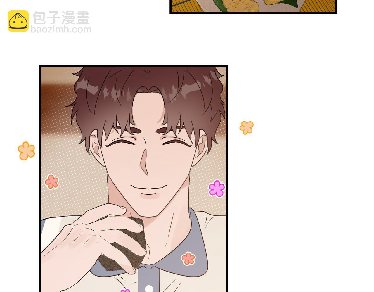 第30话 被邵雪美貌所惑，乔立人说出惊人之语(1/2)-第30话