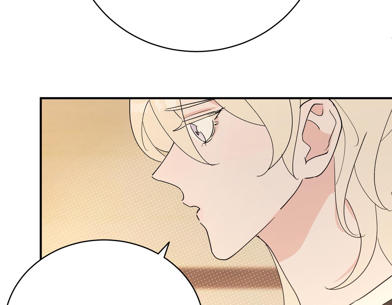 第30话 被邵雪美貌所惑，乔立人说出惊人之语(1/2)-第30话