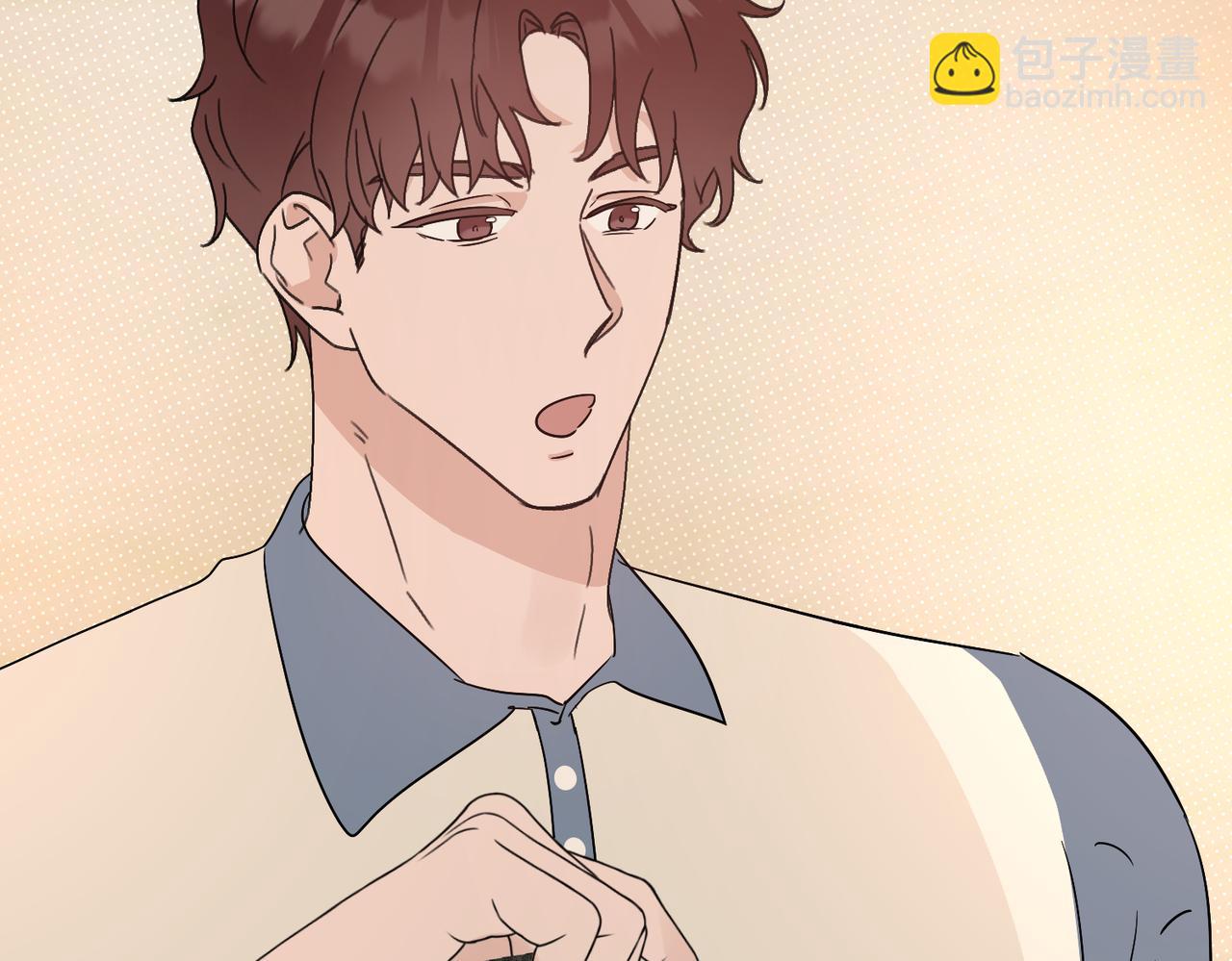 第30话 被邵雪美貌所惑，乔立人说出惊人之语(1/2)-第30话