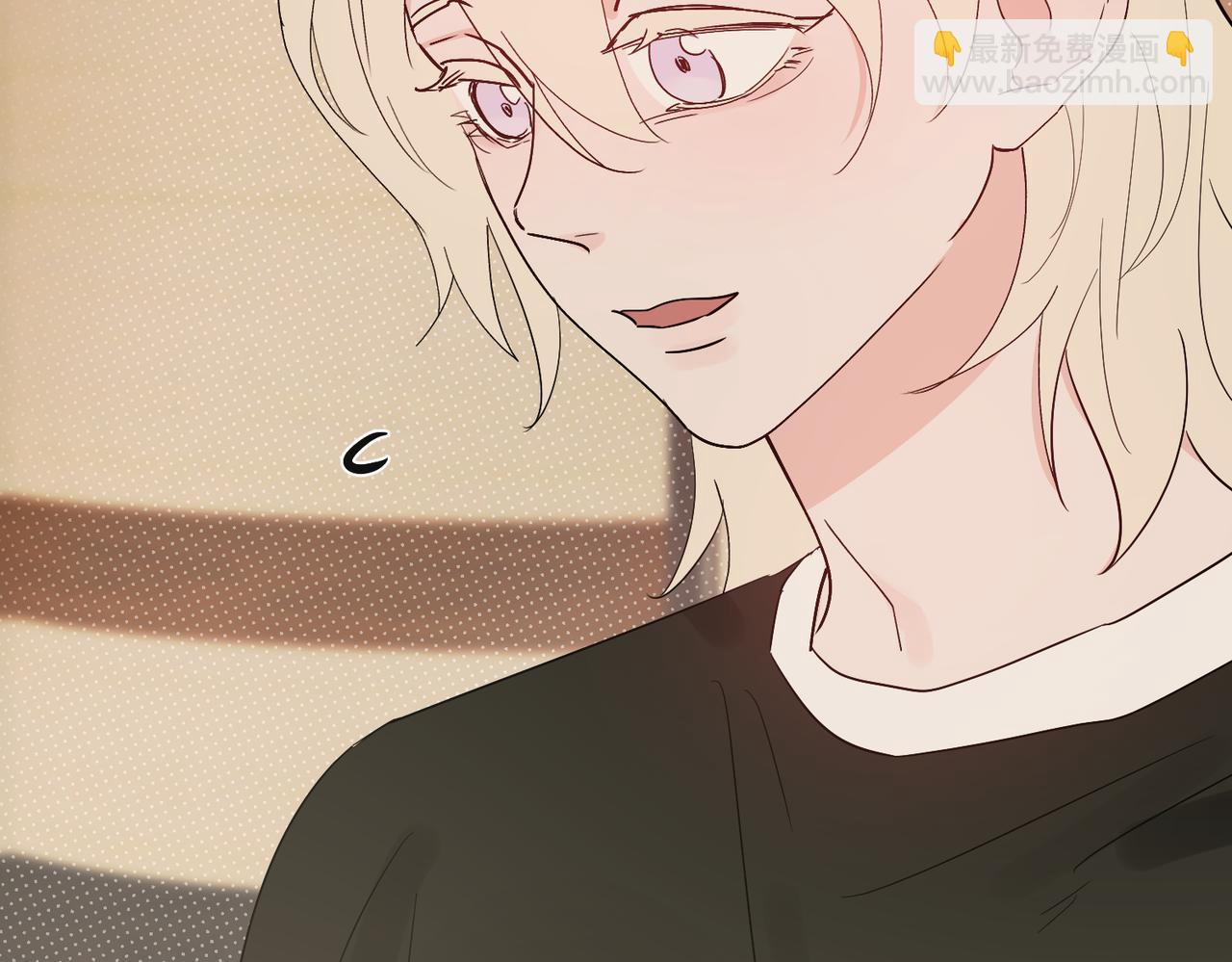 第30话 被邵雪美貌所惑，乔立人说出惊人之语(1/2)-第30话