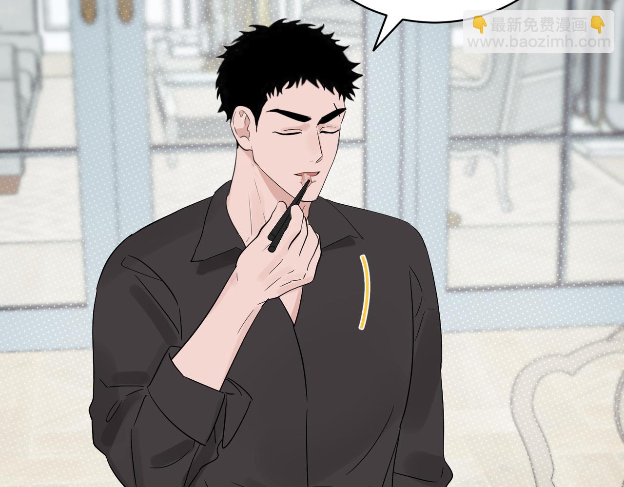 第30话 被邵雪美貌所惑，乔立人说出惊人之语(1/2)-第30话