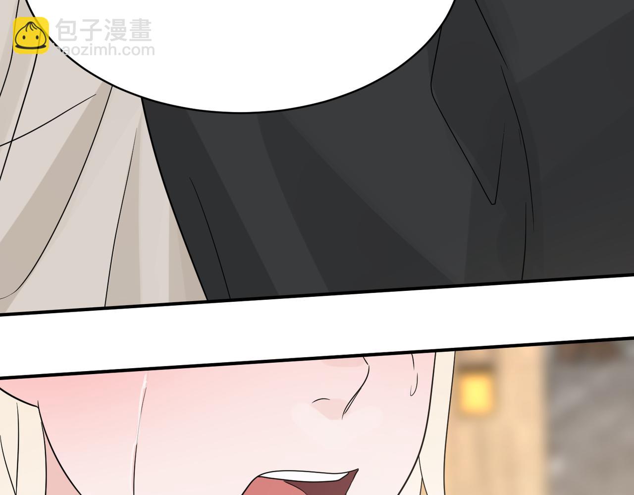 大美人睡梦中任人摆布(1/2)-第8话