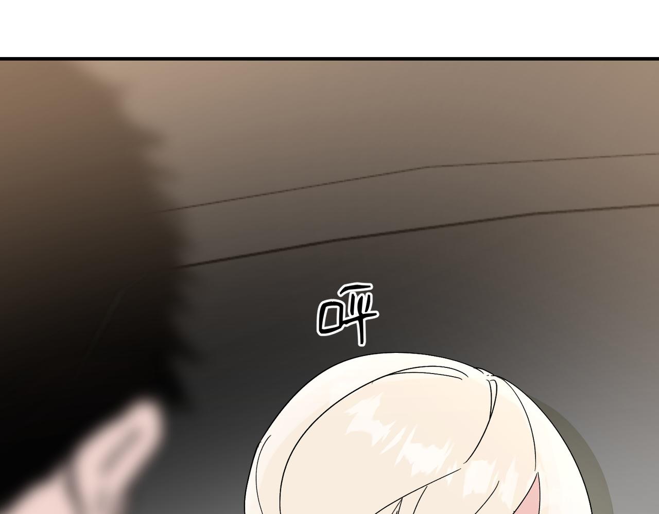 大美人睡梦中任人摆布(1/2)-第8话