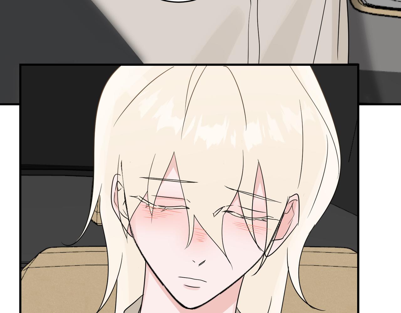 大美人睡梦中任人摆布(1/2)-第8话