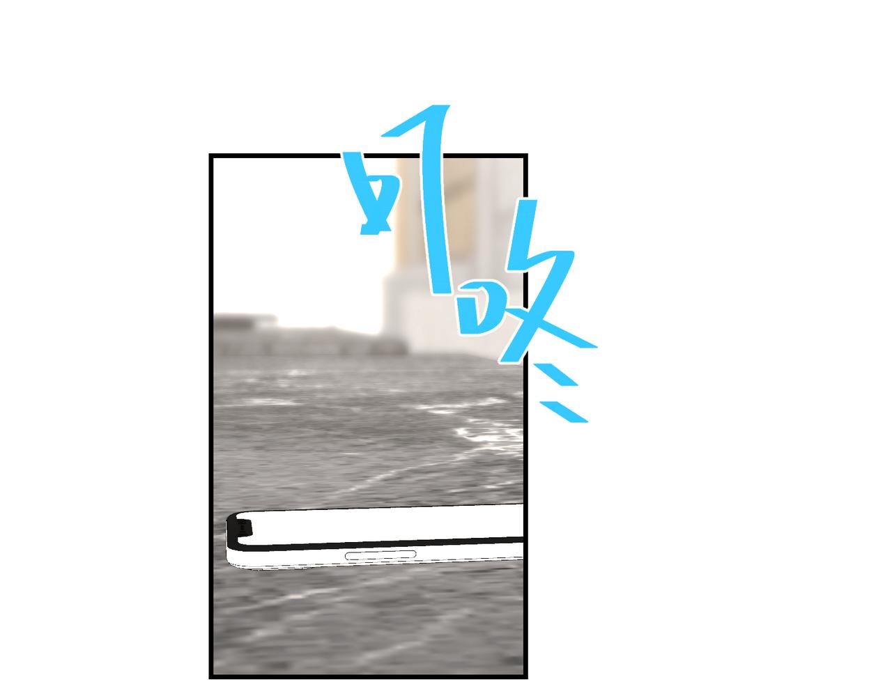 大美人睡梦中任人摆布(1/2)-第8话