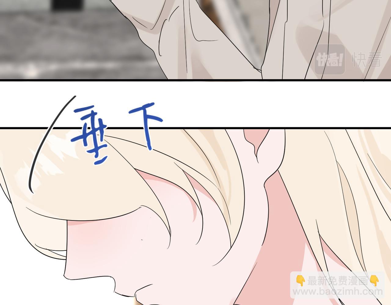 大美人睡梦中任人摆布(1/2)-第8话