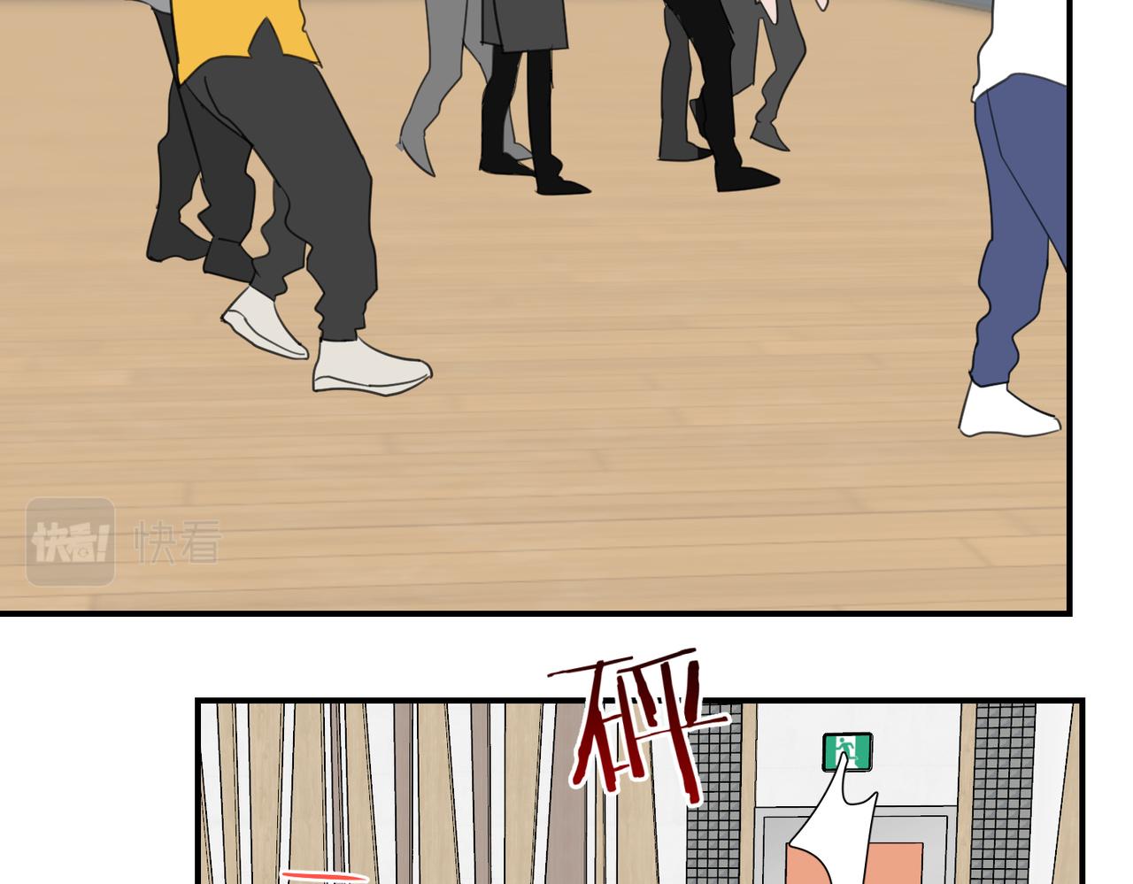 第10话 春意撩人，年轻鲜嫩的情敌来袭(1/3)-第10话