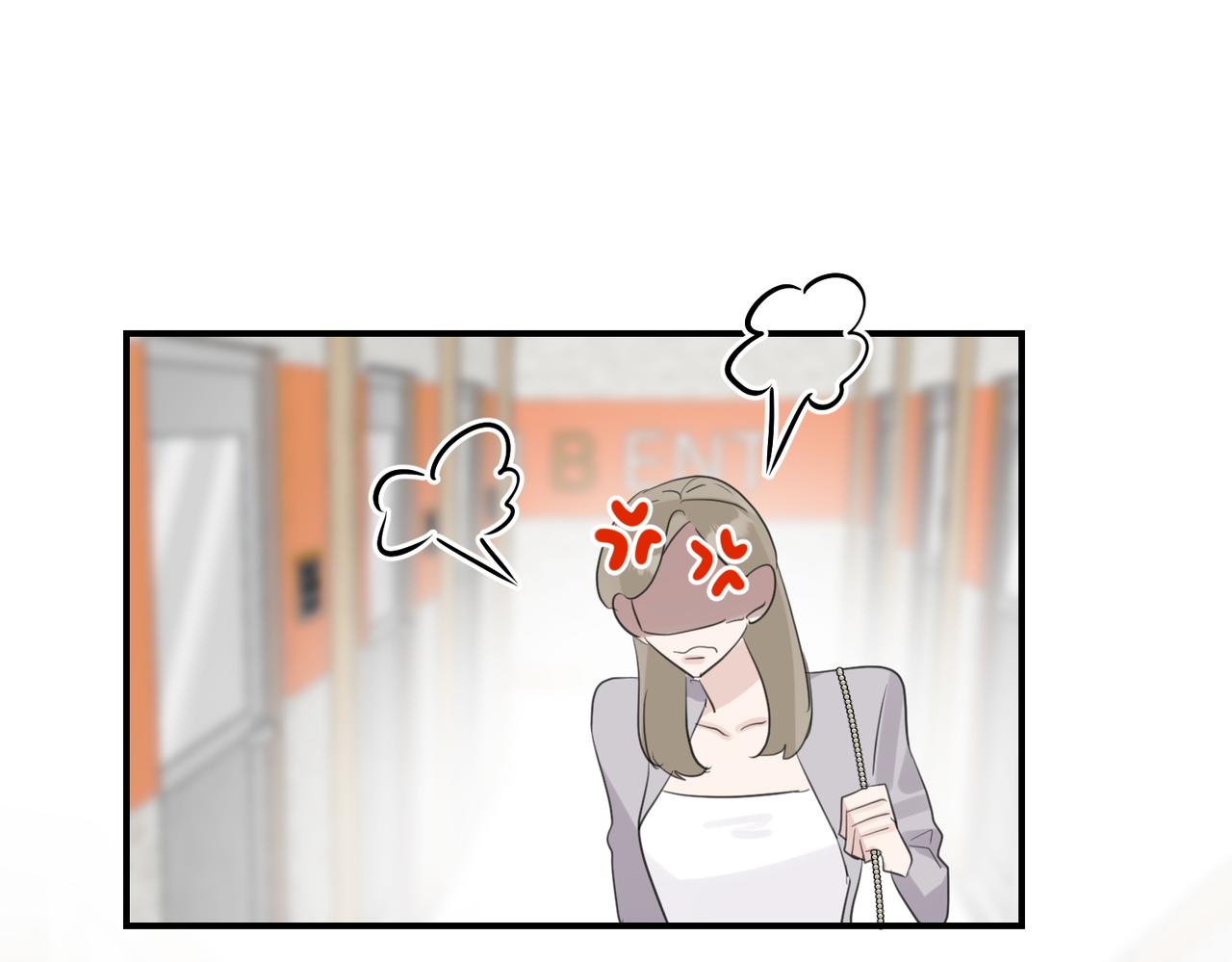 第10话 春意撩人，年轻鲜嫩的情敌来袭(1/3)-第10话