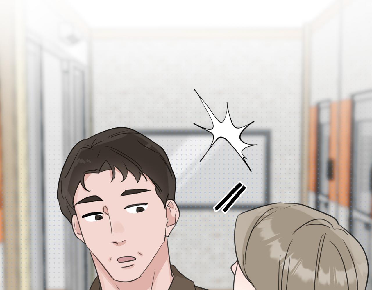 第10话 春意撩人，年轻鲜嫩的情敌来袭(1/3)-第10话