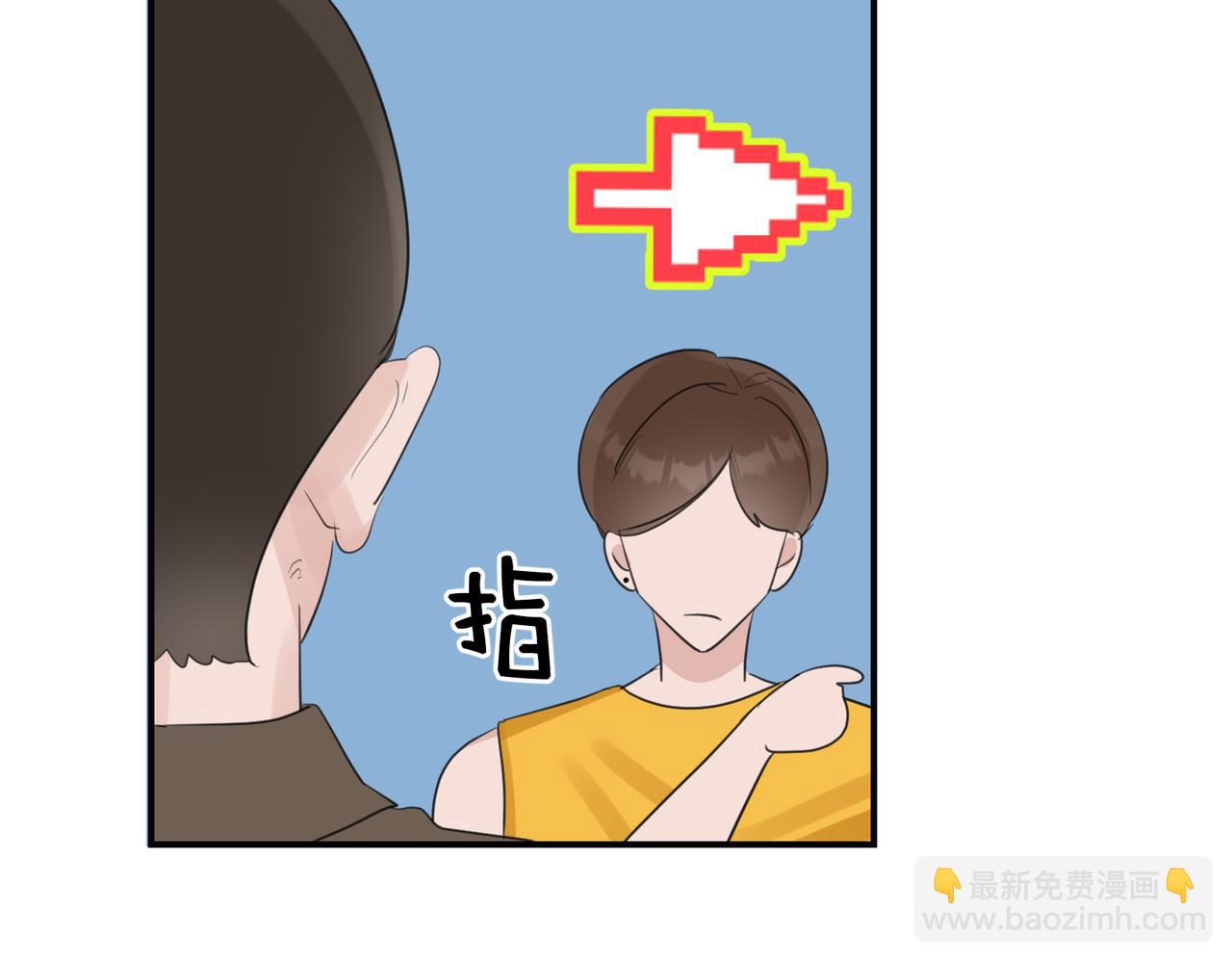 第10话 春意撩人，年轻鲜嫩的情敌来袭(1/3)-第10话