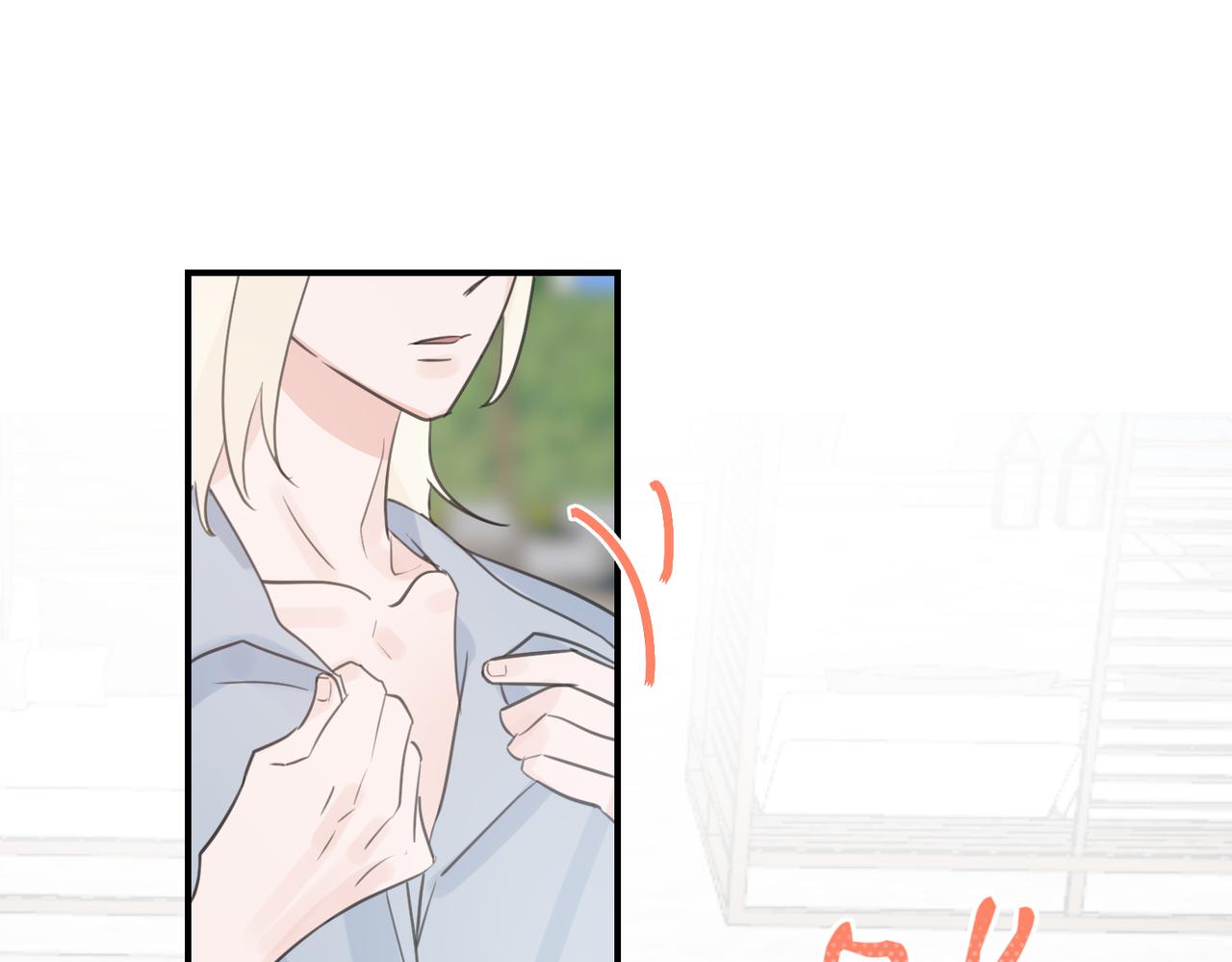 第10话 春意撩人，年轻鲜嫩的情敌来袭(1/3)-第10话