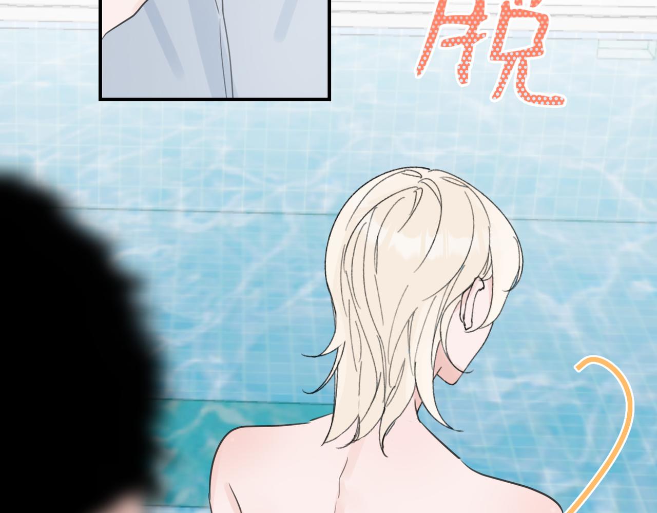 第10话 春意撩人，年轻鲜嫩的情敌来袭(1/3)-第10话